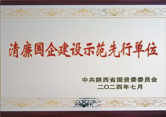 壹号娱乐官网-相信品牌力量