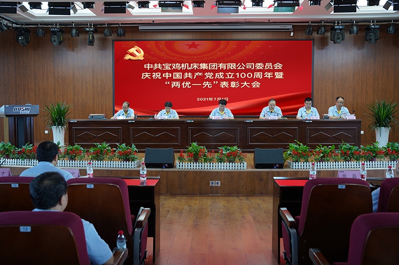 壹号娱乐官网-相信品牌力量