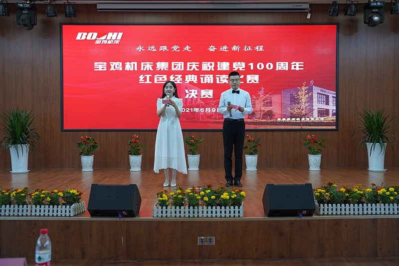 壹号娱乐官网-相信品牌力量