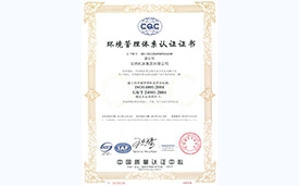 壹号娱乐官网-相信品牌力量