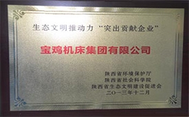 壹号娱乐官网-相信品牌力量