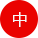 壹号娱乐官网-相信品牌力量